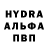 Метамфетамин мет Mikhail _SMV