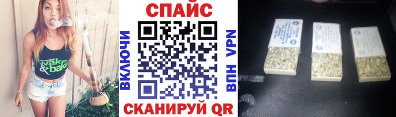 МЕГА онион Маркс Бутират 1.4BDO дарнет шоп