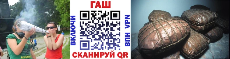 Гашиш hashish  omg ссылка  Маркс 