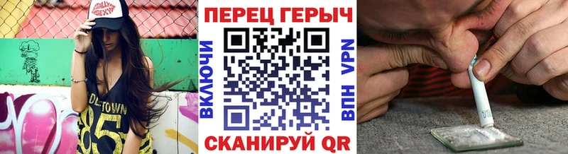 kraken ONION  Маркс  ГЕРОИН хмурый 