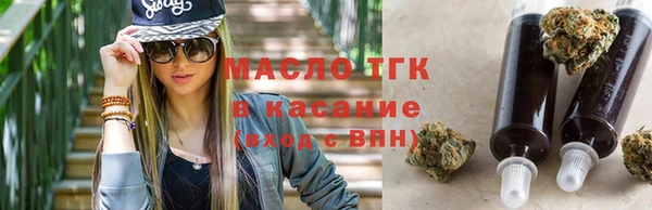 дурь Беломорск