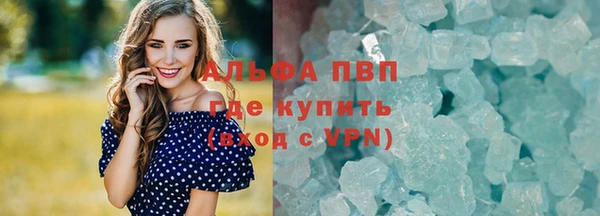дурь Беломорск