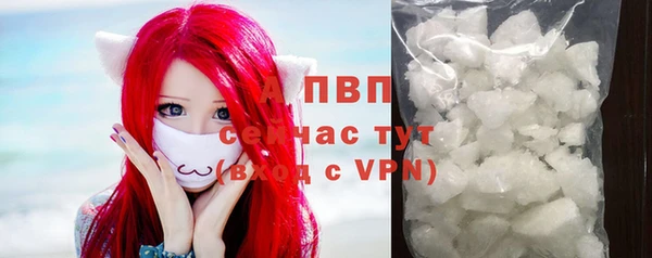 МДМА Белоозёрский