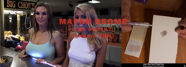МДМА Белоозёрский