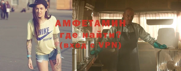 дурь Беломорск