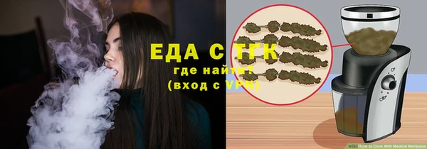 дурь Беломорск