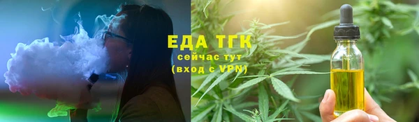 дурь Беломорск
