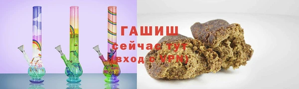 МДМА Белоозёрский