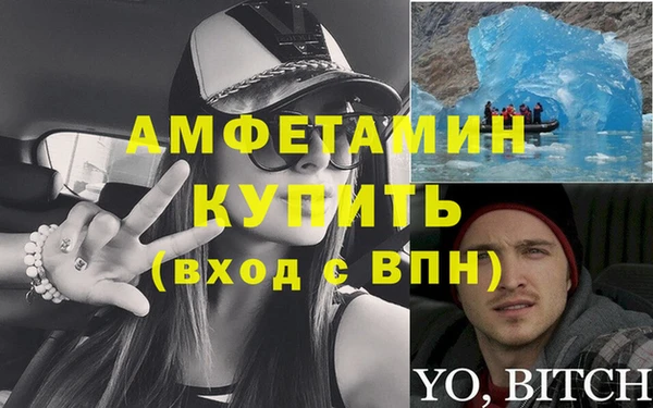 дурь Беломорск