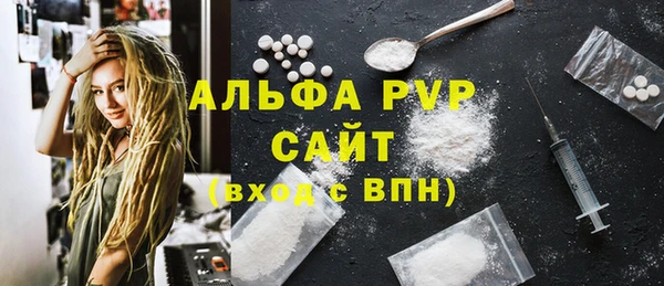 метадон Богородск
