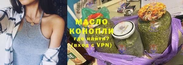 дурь Беломорск