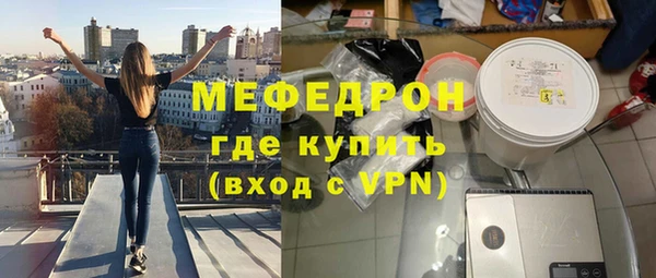 дурь Беломорск