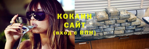 МДМА Белоозёрский