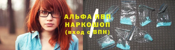 дурь Беломорск