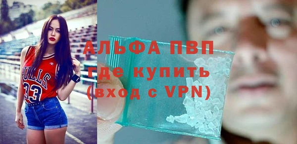 метадон Богородск