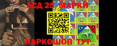 стафф Новодвинск