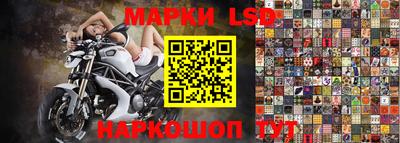 мефедрон VHQ Новозыбков