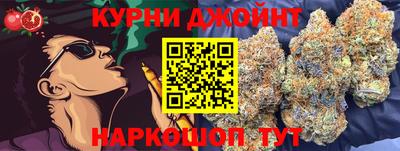 стафф Новодвинск