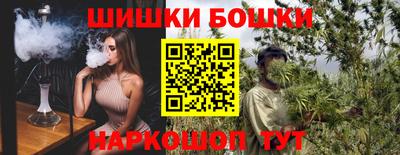 стафф Новодвинск
