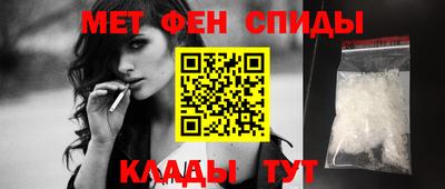 стафф Новодвинск