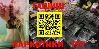 стаф Новокубанск