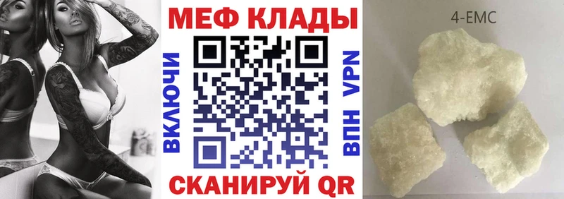 гидра сайт  Маркс  МЯУ-МЯУ мука 