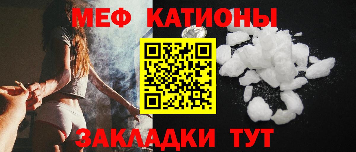 МЕФ 4 MMC  Вход с VPN  Меф  Маркс 