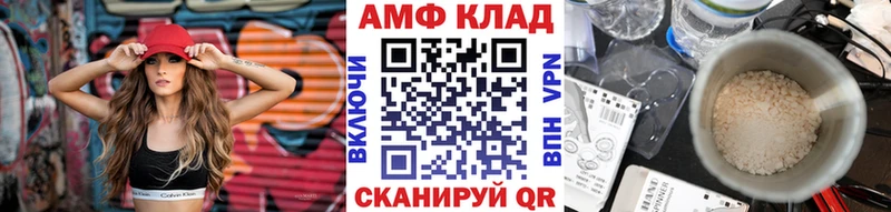 Метамфетамин мет  цены наркотик  Маркс 