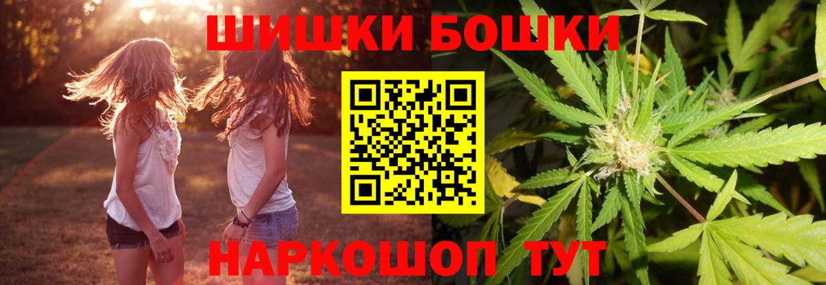 Каннабис сатива Маркс
